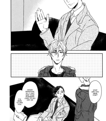 [PSYCHE Delico] Despicable [Eng] – Gay Manga sex 166