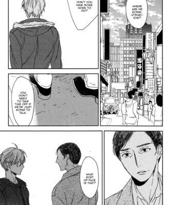 [PSYCHE Delico] Despicable [Eng] – Gay Manga sex 169