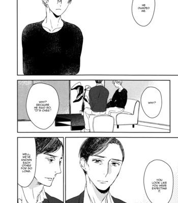 [PSYCHE Delico] Despicable [Eng] – Gay Manga sex 172