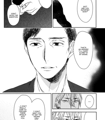 [PSYCHE Delico] Despicable [Eng] – Gay Manga sex 173