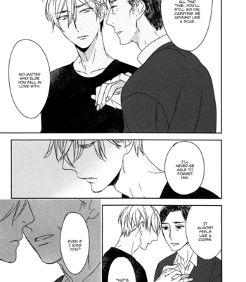 [PSYCHE Delico] Despicable [Eng] – Gay Manga sex 177