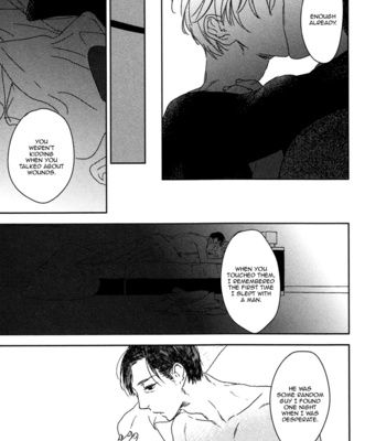 [PSYCHE Delico] Despicable [Eng] – Gay Manga sex 179