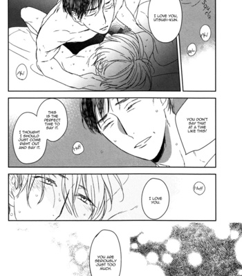 [PSYCHE Delico] Despicable [Eng] – Gay Manga sex 181