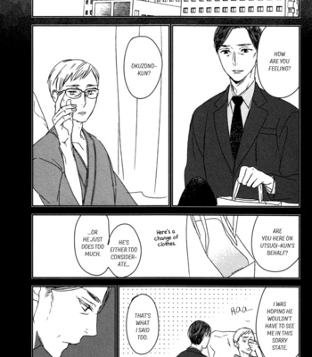 [PSYCHE Delico] Despicable [Eng] – Gay Manga sex 182