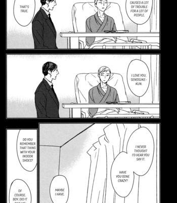 [PSYCHE Delico] Despicable [Eng] – Gay Manga sex 183
