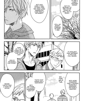 [PSYCHE Delico] Despicable [Eng] – Gay Manga sex 187