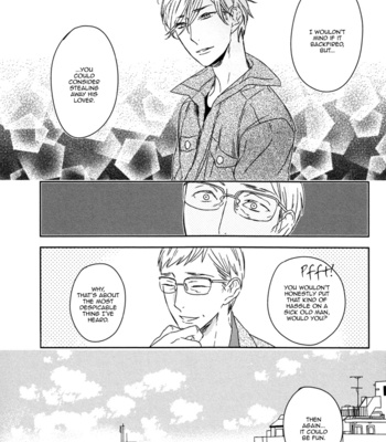 [PSYCHE Delico] Despicable [Eng] – Gay Manga sex 188