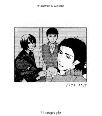 [PSYCHE Delico] Despicable [Eng] – Gay Manga sex 193