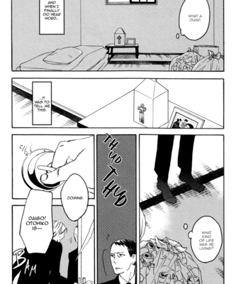 [PSYCHE Delico] Despicable [Eng] – Gay Manga sex 195