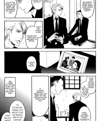 [PSYCHE Delico] Despicable [Eng] – Gay Manga sex 197