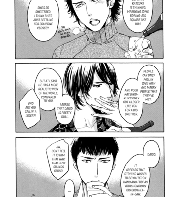 [PSYCHE Delico] Despicable [Eng] – Gay Manga sex 198