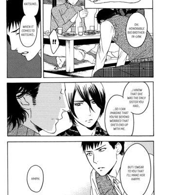 [PSYCHE Delico] Despicable [Eng] – Gay Manga sex 199