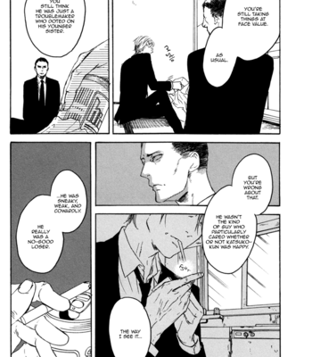 [PSYCHE Delico] Despicable [Eng] – Gay Manga sex 201