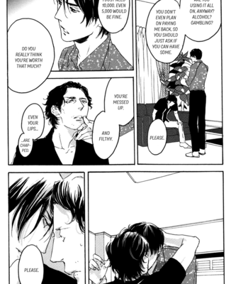 [PSYCHE Delico] Despicable [Eng] – Gay Manga sex 203