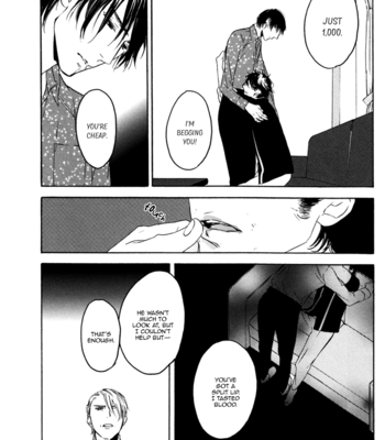 [PSYCHE Delico] Despicable [Eng] – Gay Manga sex 204