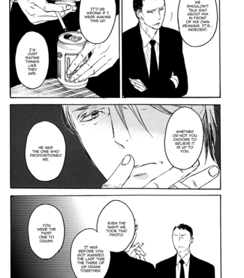 [PSYCHE Delico] Despicable [Eng] – Gay Manga sex 205