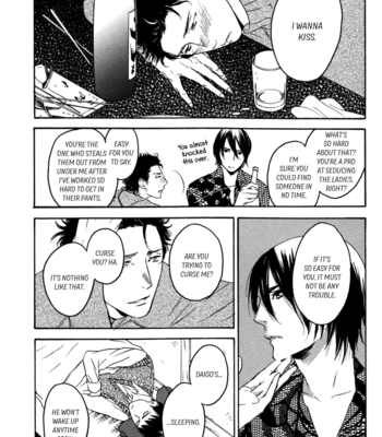 [PSYCHE Delico] Despicable [Eng] – Gay Manga sex 206