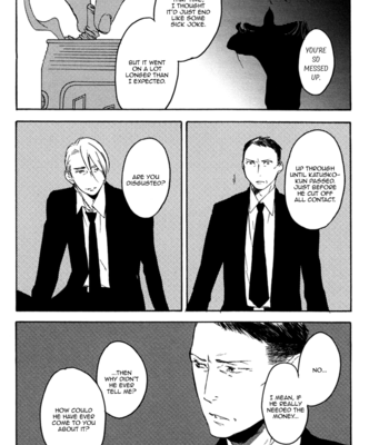 [PSYCHE Delico] Despicable [Eng] – Gay Manga sex 207