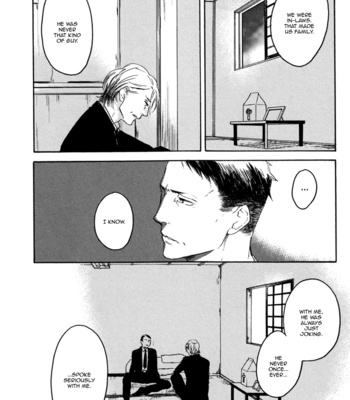 [PSYCHE Delico] Despicable [Eng] – Gay Manga sex 208
