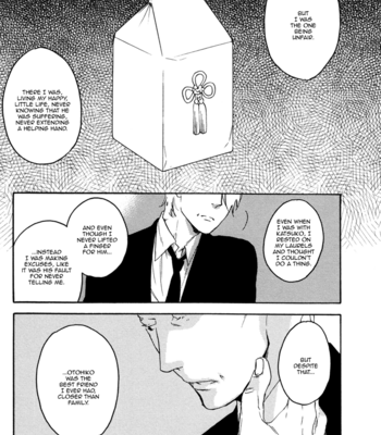 [PSYCHE Delico] Despicable [Eng] – Gay Manga sex 209
