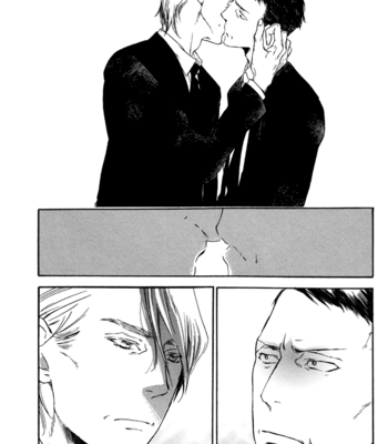 [PSYCHE Delico] Despicable [Eng] – Gay Manga sex 210