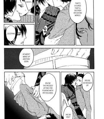 [PSYCHE Delico] Despicable [Eng] – Gay Manga sex 213