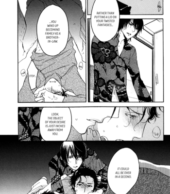 [PSYCHE Delico] Despicable [Eng] – Gay Manga sex 214