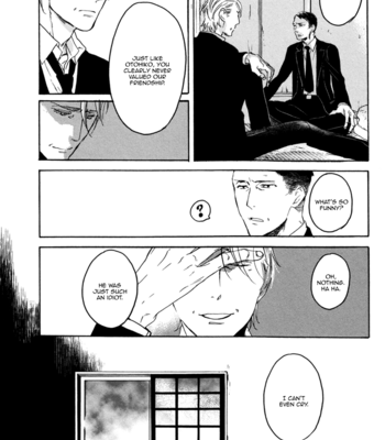 [PSYCHE Delico] Despicable [Eng] – Gay Manga sex 216