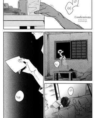 [PSYCHE Delico] Despicable [Eng] – Gay Manga sex 221