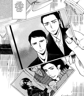 [PSYCHE Delico] Despicable [Eng] – Gay Manga sex 222