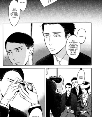 [PSYCHE Delico] Despicable [Eng] – Gay Manga sex 223