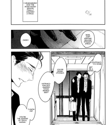 [PSYCHE Delico] Despicable [Eng] – Gay Manga sex 224