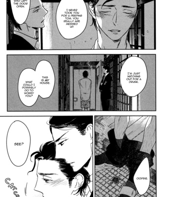 [PSYCHE Delico] Despicable [Eng] – Gay Manga sex 227