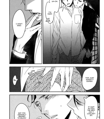 [PSYCHE Delico] Despicable [Eng] – Gay Manga sex 228