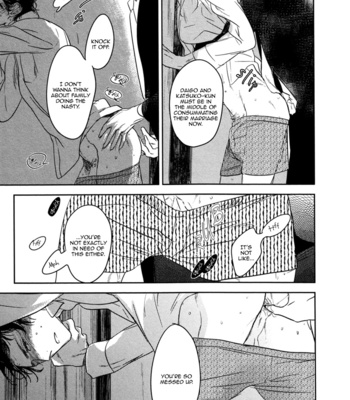 [PSYCHE Delico] Despicable [Eng] – Gay Manga sex 229
