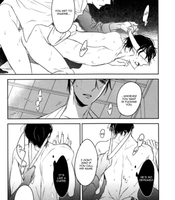 [PSYCHE Delico] Despicable [Eng] – Gay Manga sex 231