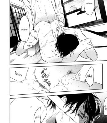 [PSYCHE Delico] Despicable [Eng] – Gay Manga sex 232