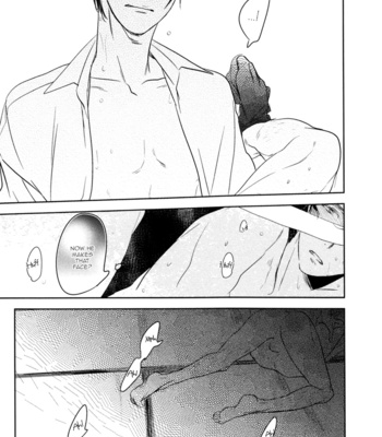 [PSYCHE Delico] Despicable [Eng] – Gay Manga sex 233