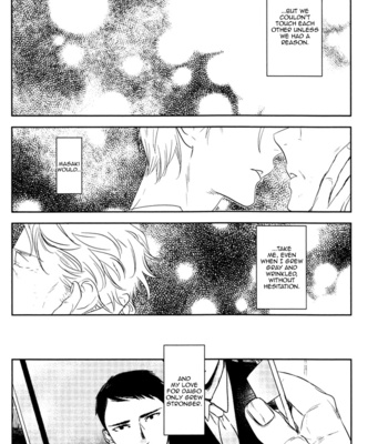 [PSYCHE Delico] Despicable [Eng] – Gay Manga sex 235