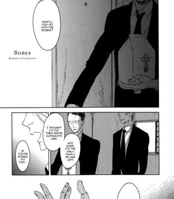 [PSYCHE Delico] Despicable [Eng] – Gay Manga sex 241