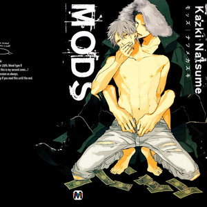 [NATSUME Kazuki] Mods [Eng] {Seraphic Deviltry Scans} – Gay Manga sex 2