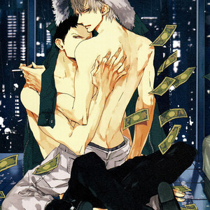 [NATSUME Kazuki] Mods [Eng] {Seraphic Deviltry Scans} – Gay Manga sex 4