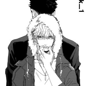 [NATSUME Kazuki] Mods [Eng] {Seraphic Deviltry Scans} – Gay Manga sex 11