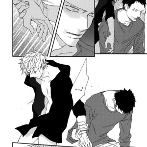 [NATSUME Kazuki] Mods [Eng] {Seraphic Deviltry Scans} – Gay Manga sex 144