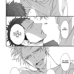 [NATSUME Kazuki] Mods [Eng] {Seraphic Deviltry Scans} – Gay Manga sex 211