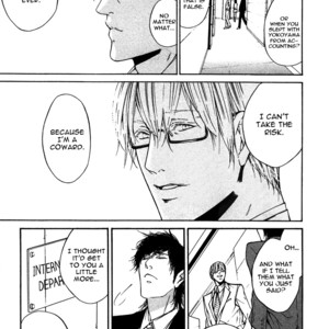 [ASOU Mitsuaki] Only You, Only [Eng] – Gay Manga sex 13