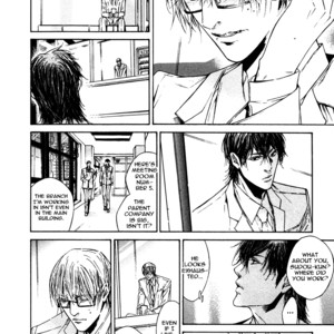 [ASOU Mitsuaki] Only You, Only [Eng] – Gay Manga sex 96