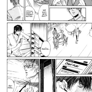 [ASOU Mitsuaki] Only You, Only [Eng] – Gay Manga sex 102