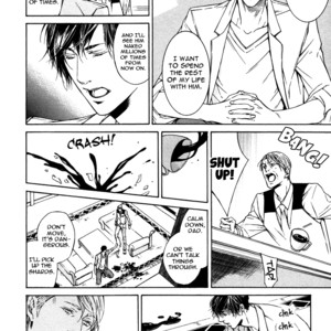 [ASOU Mitsuaki] Only You, Only [Eng] – Gay Manga sex 200