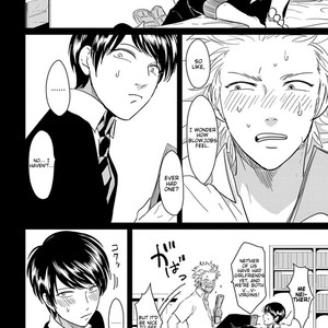 [Harada] Ore no Doukyuusei ga Binkan sugite Yabai [Eng] – Gay Manga sex 2